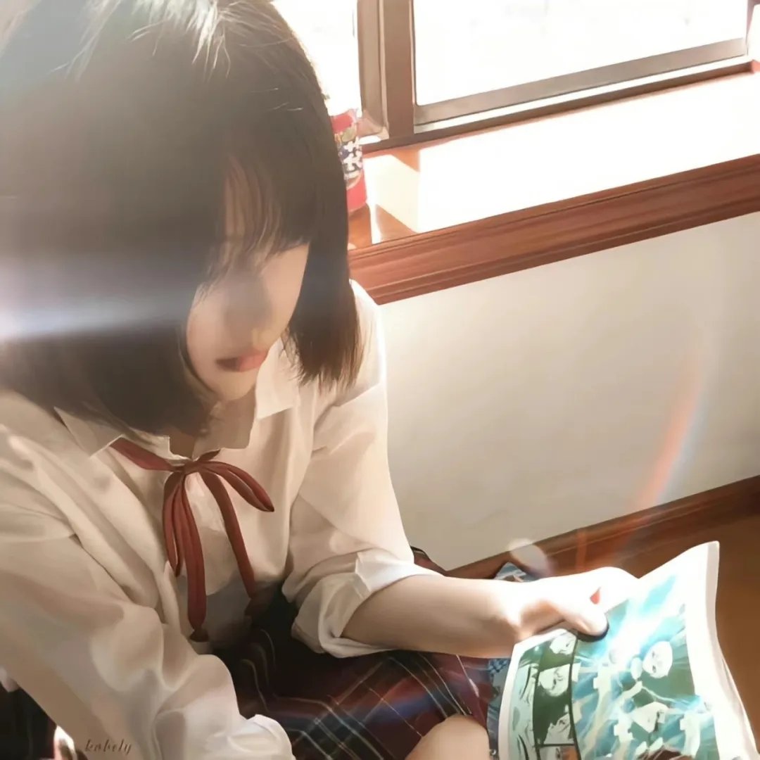 村主任和他的女友